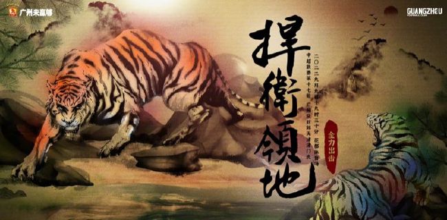 risingstorm2进不去_免费